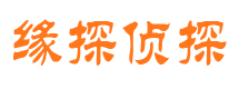 铁东外遇出轨调查取证